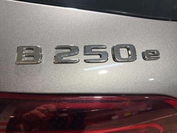 2024 Mercedes-Benz Clase B - Foto 5