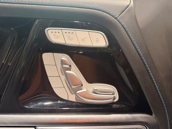 2025 Mercedes-Benz Clase  G - Foto 20