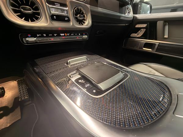 2025 Mercedes-Benz Clase  G - Foto 19
