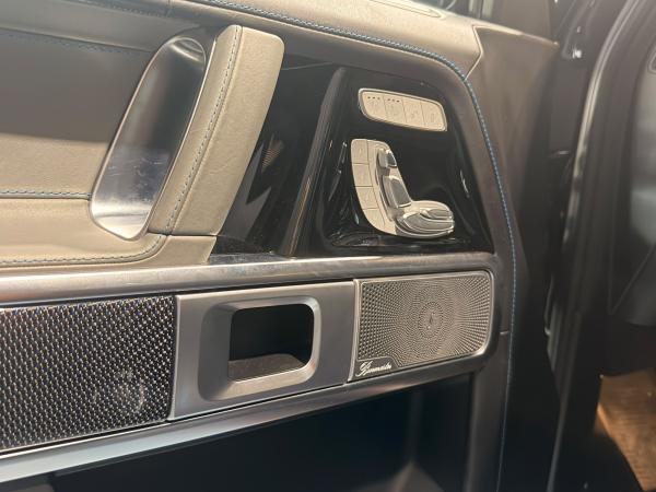2025 Mercedes-Benz Clase  G - Foto 23